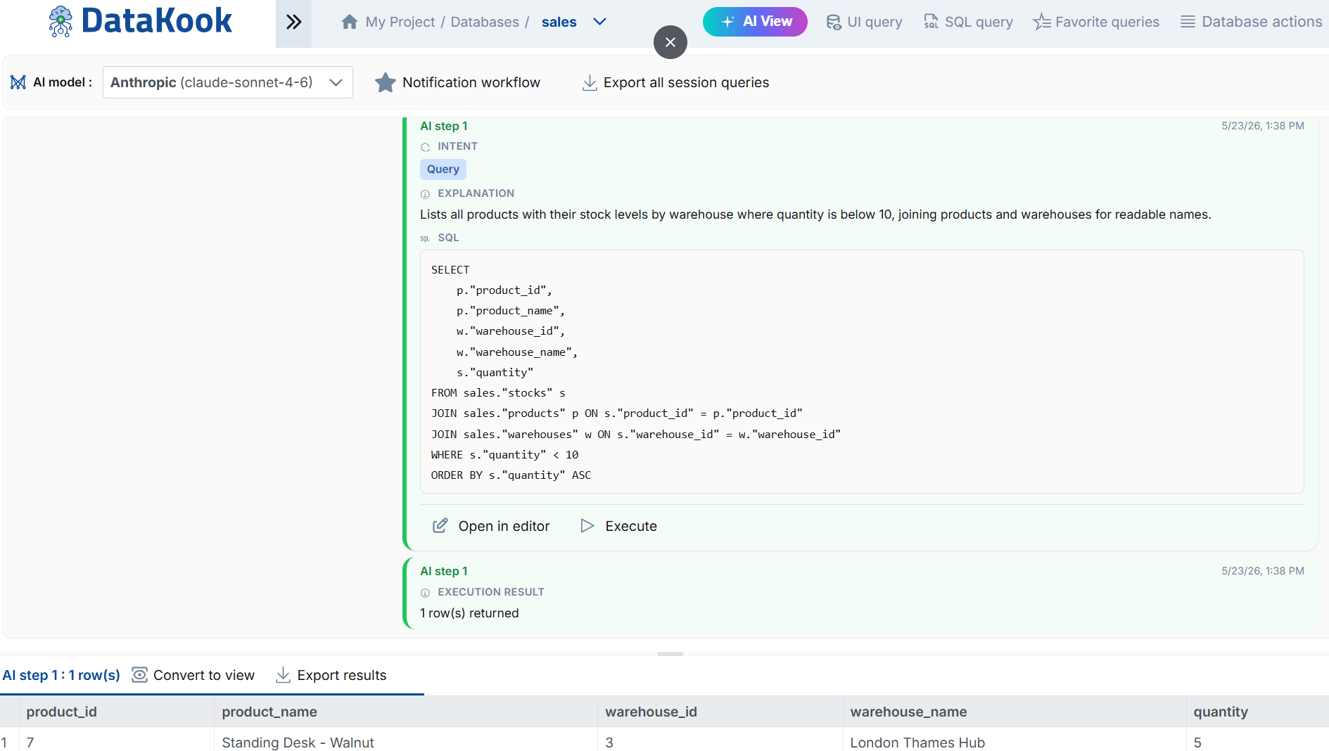 Database Agentic AI Mode — Multi-step request input